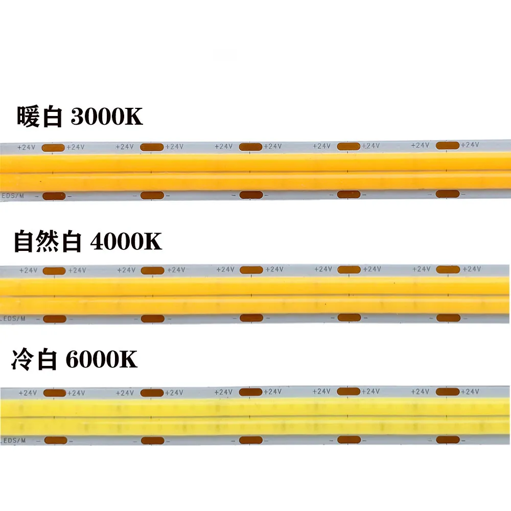 DOUBLE LINES 600leds 12V 24V LEDS COB LED STRIP LIGHT