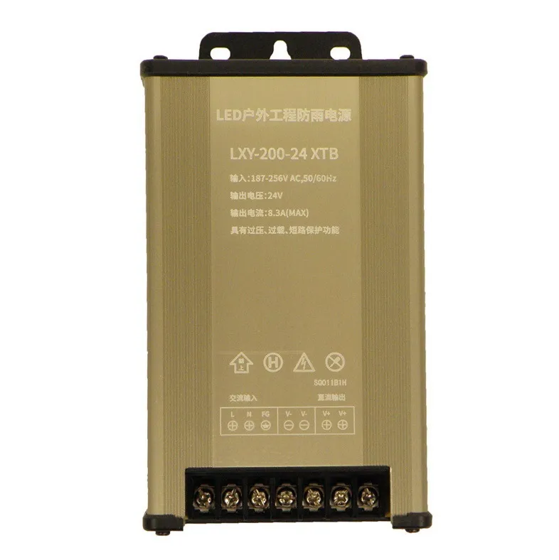 24V RAINPROOF LED POWER SUPPLY FOR LED STRIP LIGHT
