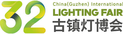 Guzhen Lighting Industry: Expansion and Innovation in 2025